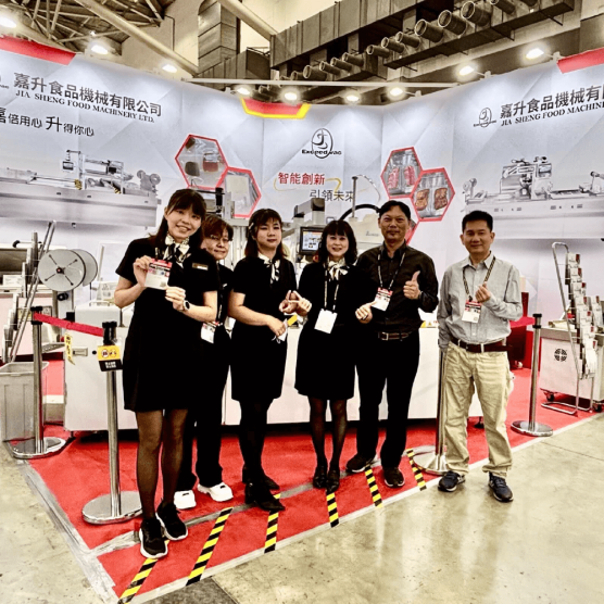 2025 台北國際食品系列展&amp;台北國際包裝工業展覽會